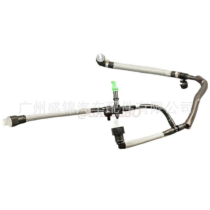 LR021871/LR013197/C2C40320 T4N23485 Fuel Lines Fit Land Rover Discovery and Range Rover.