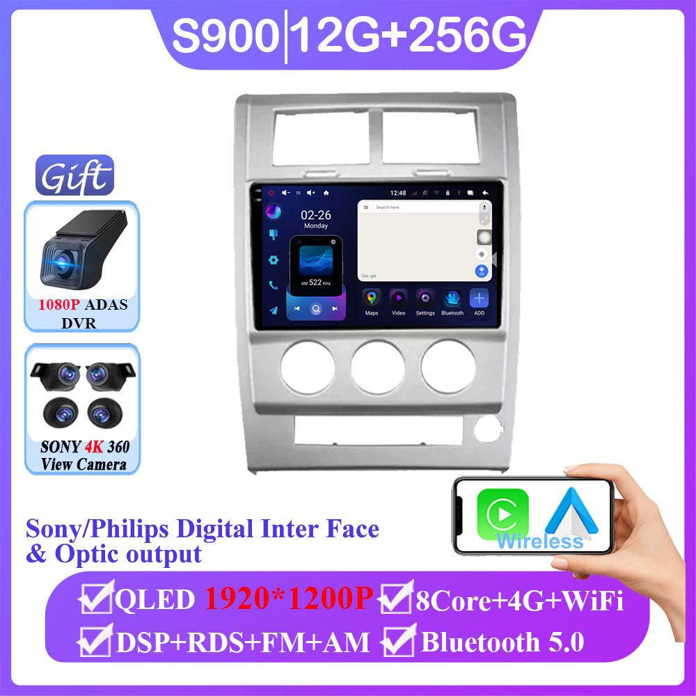 4G For Jeep Cherokee Liberty KK 2007 - 2012 BT Video Player Android Auto GPS Cam Navigation Multimedia Carplay Radio No 2din DVD