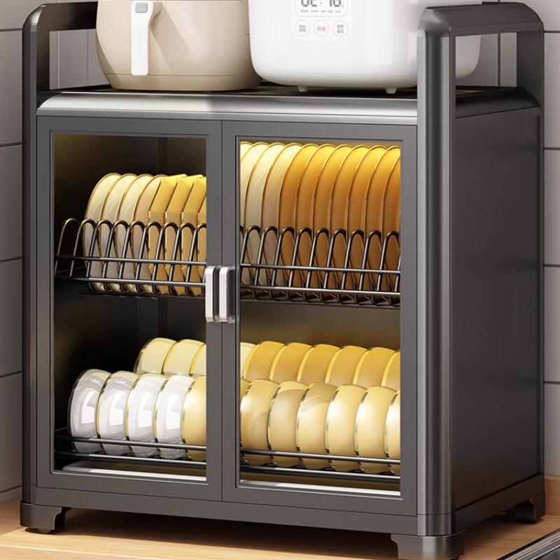 Yingbai Aluminum Alloy Dustproof Dish Drying Cabinet