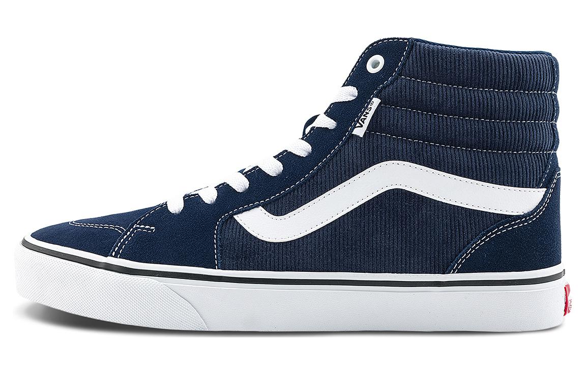 Vans Skate SK8 Hi Navy White VN0A5KXTLKZ 41