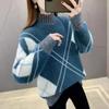 Thickened Sweater Women Fall and Winter Loose Thickened Warm Half-high Neck Inside  Casual Versatile Pullover Knit Sweater Tops