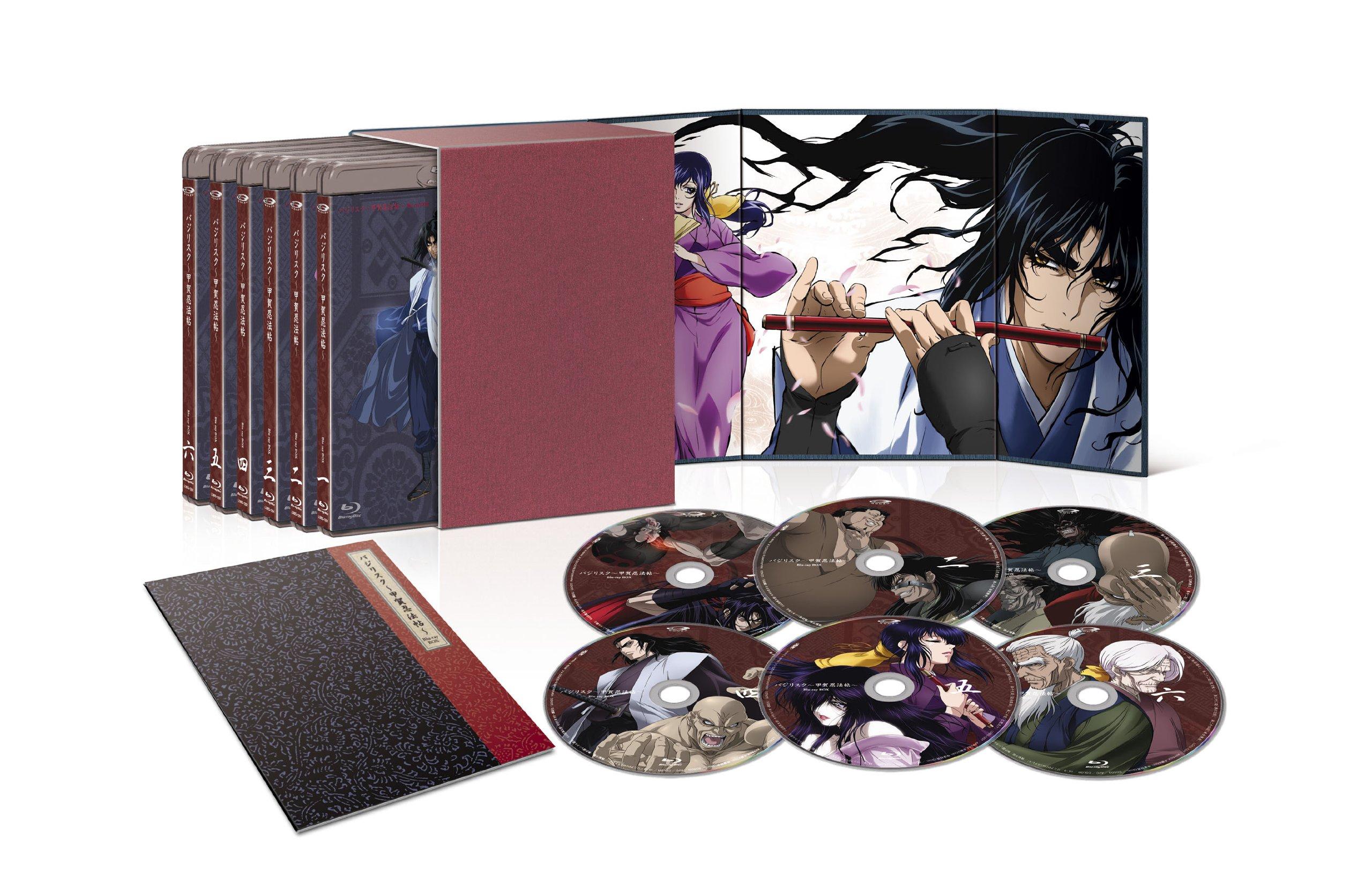 

Basilisk Ninja ~Koga Scroll~ [Blu-ray]
