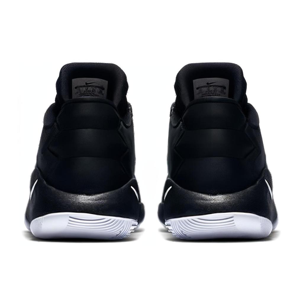 Nike Zoom Hyperdunk Low 2016 'Black White' 844363-001