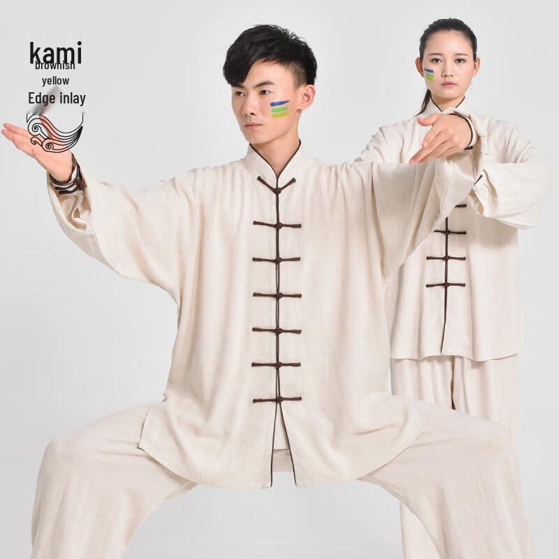 Longchan Tai Chi Martial Arts Uniform