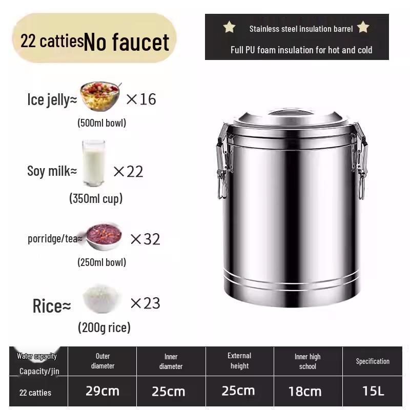 

304 Stainless Steel Insulated Food Container