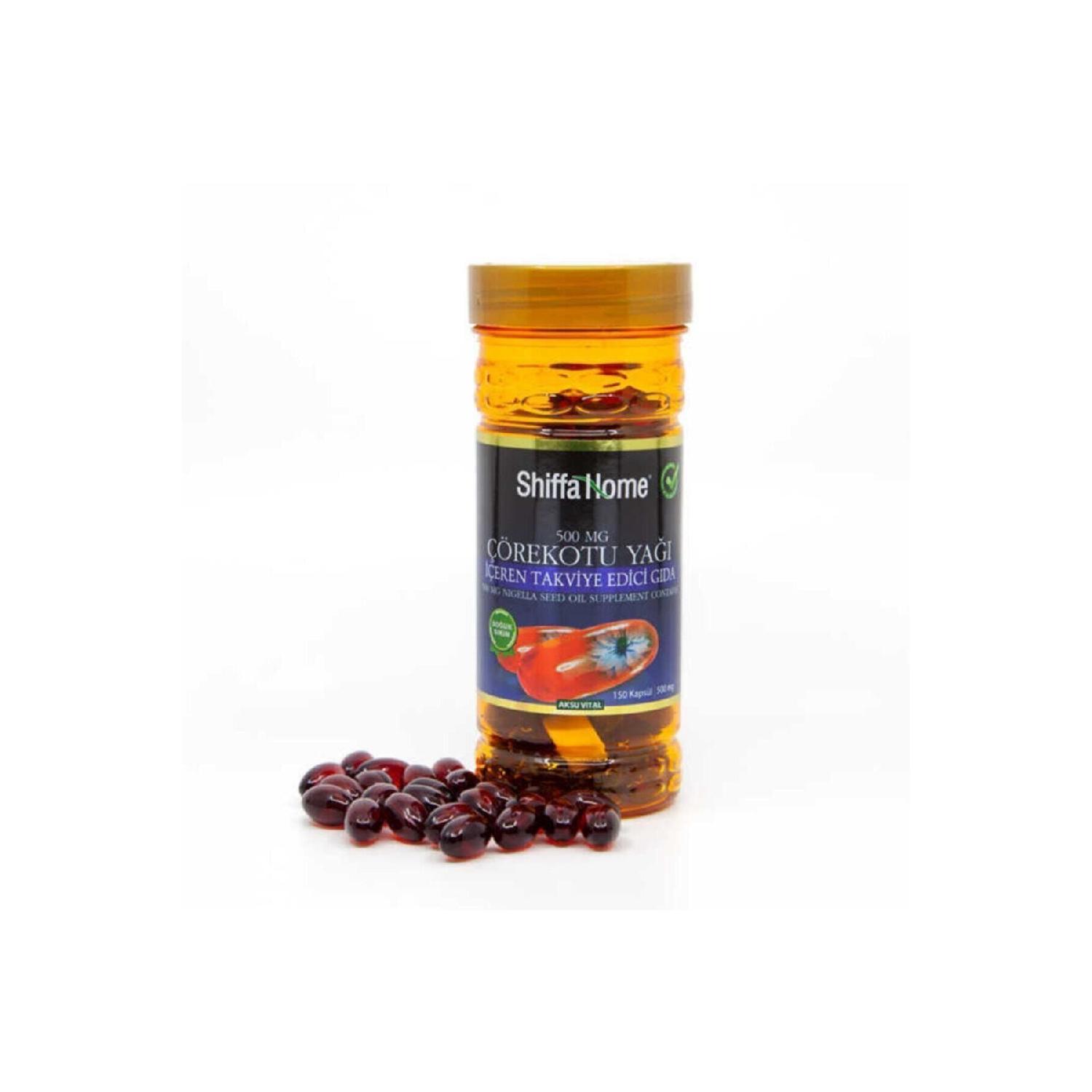 

Black Seed Oil 150 Capsules 500mg Softgel Donut Oil Capsule