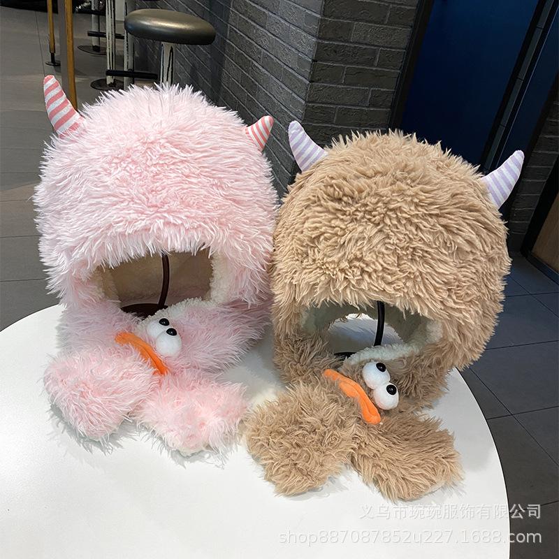 Cartoon Funny Thermal Ear Protection Hat Children Cute Horn Pullover Plush Hat Winter Fashion Versatile Cold Hat