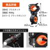 mitas Bicycle Light Holder Bicycle Light Clip Light Holder Clip