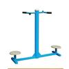 WanXun Outdoor Waist Twister and Air Walker Set