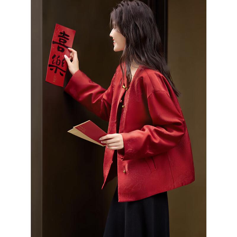 XWI Women's New Chinese Style Jacquard V-Neck Jacket