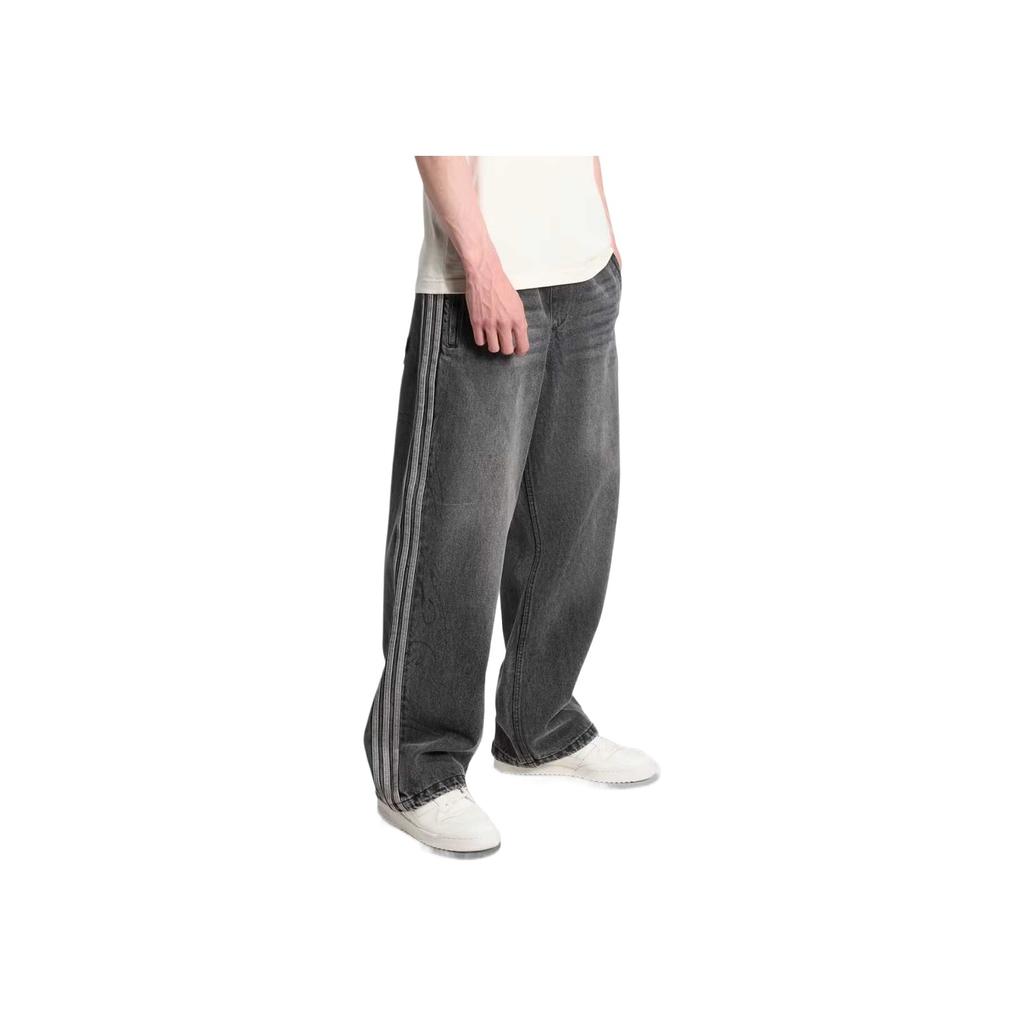 Adidas Originals Adilenium Jogger Simple Comfortable Fashionable Versatile Jeans Men Bottoms KF8543