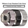 Curea Milanese Loop Culoare Titan pentru Apple Watch Ultra bandă 49/45/46/44/42 mm Brățară iWatch seria 10 9 8 7 6 Curea de Ceas de Mână