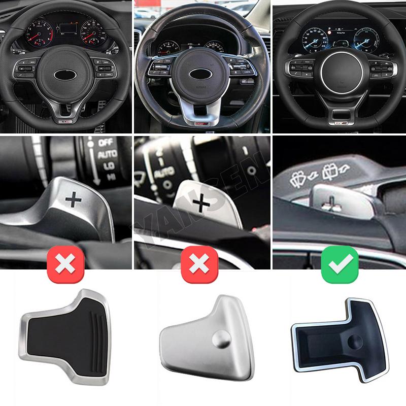 Paddle Shift For Kia Sportage Hybrid Accessories Car Steering Wheel Shift Paddle Gear DSG Extend Sticker Sportage NQ5 Auto Parts