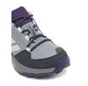 Треккинговые ботинки adidas Terrex AX4r Hiking