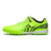 Li Ning Kids Logo Letter Low Top Football Shoes Fluorescent Vanilla Green Kids Football Shoes YKGU008-9