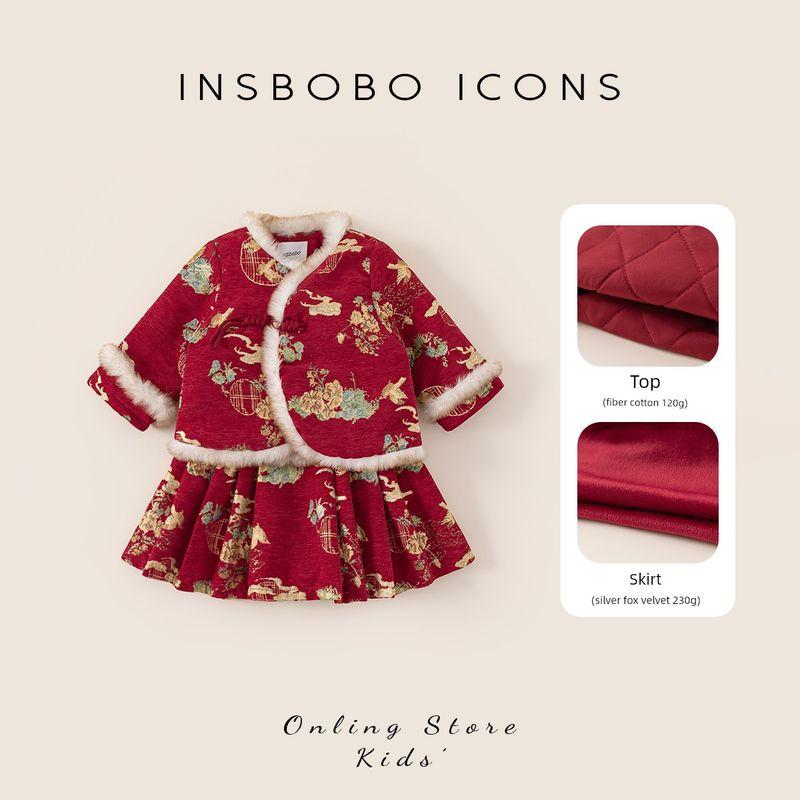 Insbobo Girls Hanfu Children s Winter Thickened Skirt Set 2025 Autumn and Winter New Baby Chinese-Style Dress Red 80