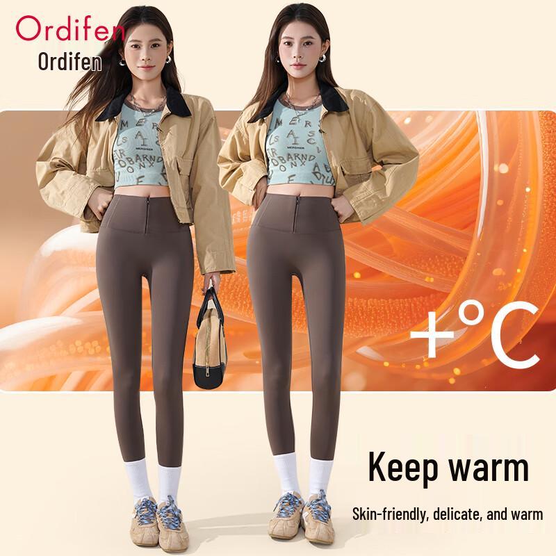 Oudifen Women's High-Waist Zipper Shaping Shark Leggings