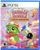 BUBBLE BOBBLE Sugar Dungeons North PS5 (Import Version America) -