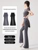 Women's High Waist Slimming Flare Yoga Leggings with Drawstring - Stretch, Hip Lifting, Casual Pants