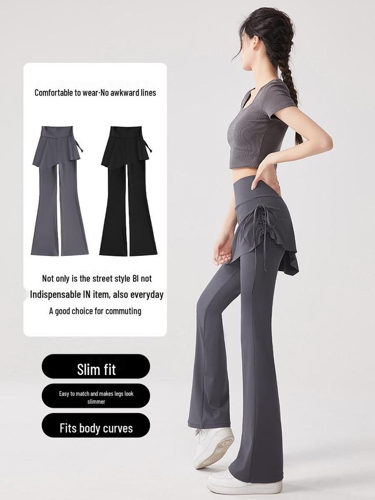 Women's High Waist Slimming Flare Yoga Leggings with Drawstring - Stretch, Hip Lifting, Casual Pants