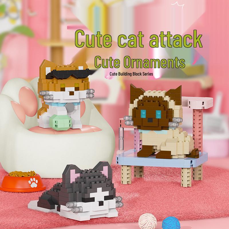 Lele Brothers Micro-Particle Building Blocks Orange Cat Model - Compatible with Lego Educational Toy for Kids