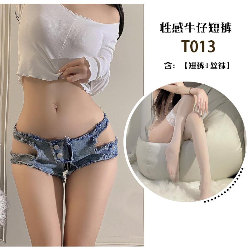 Sex Clothes Pure Desire Sexy Women's Low Waist Zipper Open Shorts Ripped Denim Hot Pants Nightclub Temptation