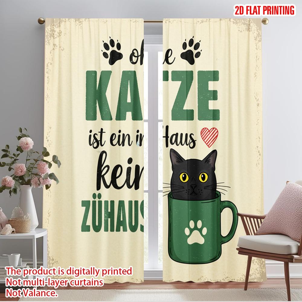 

2pcs 2D flat printing Curtain Black Cat Home Love Polyester Without Electricity Family Party for Multipurpose Event Decoration 52.50×116.00 CM 2pcs