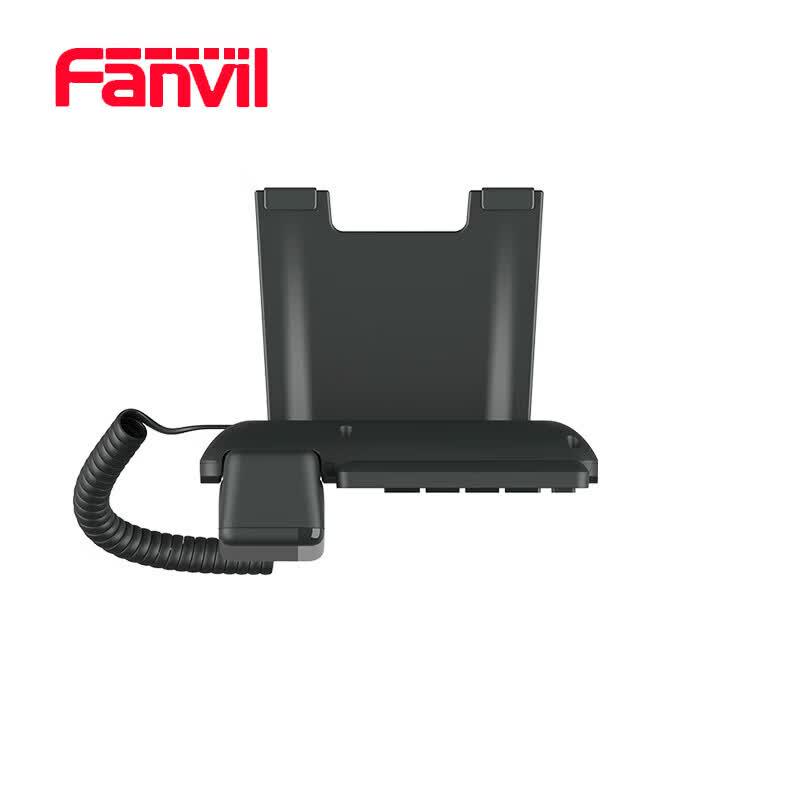 Fanvil V60P Business IP Phone (CN Version)