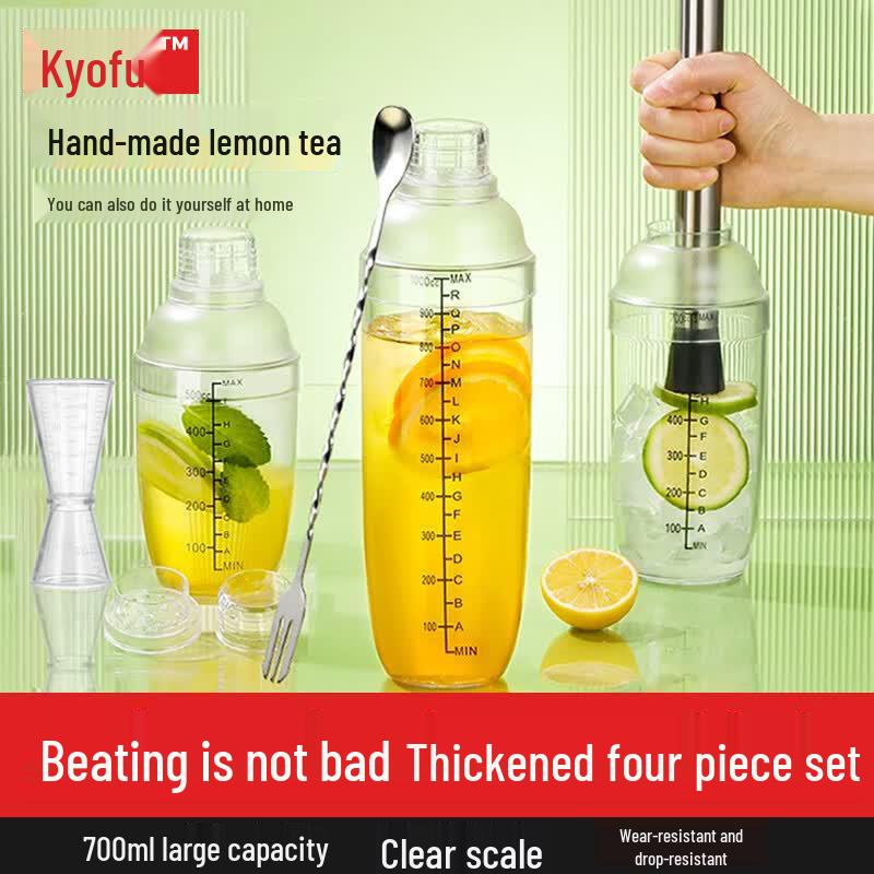 Professional Cocktail & Beverage Shaker Set