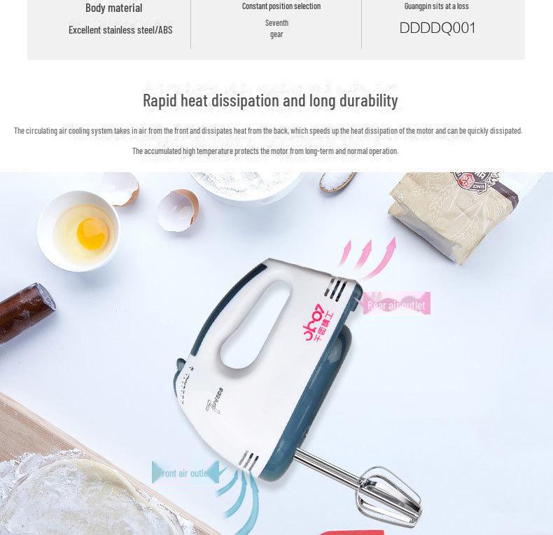 Portable Electric Egg Beater: Compact Automatic Mixer for Baking & Whipping Cream