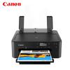 Canon TS708t Wireless Color Inkjet Photo Printer