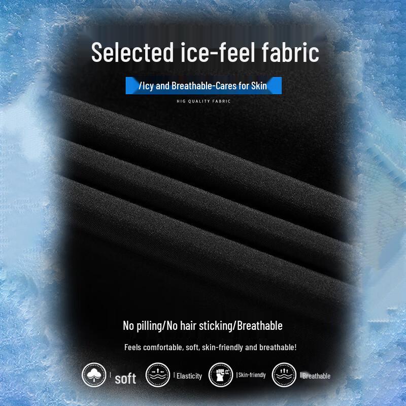 JEEP SPIRIT Men's Ice Silk Loose Jogger Pants