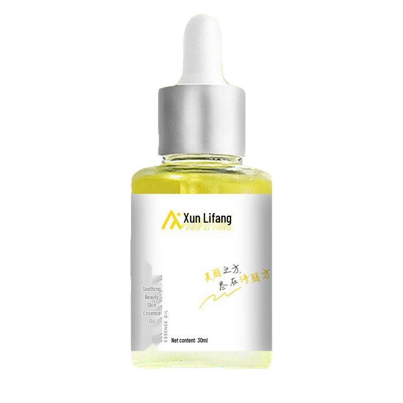 Xun Lifang Soothing Camellia Moisturizing Essence Oil - Hydrating & Nourishing Skin Care