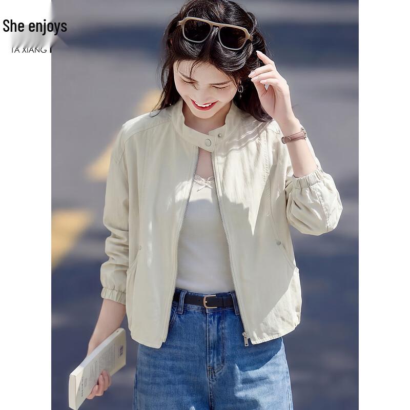 Women's Stand Collar Casual Workwear Jacket