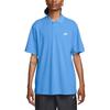 Nike Polo Shirts Men's Blue Moderate FN3895-412