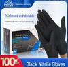 Inco Black Nitrile Gloves - Disposable, Durable, Perfect for Tattoo and Mechanic Work.