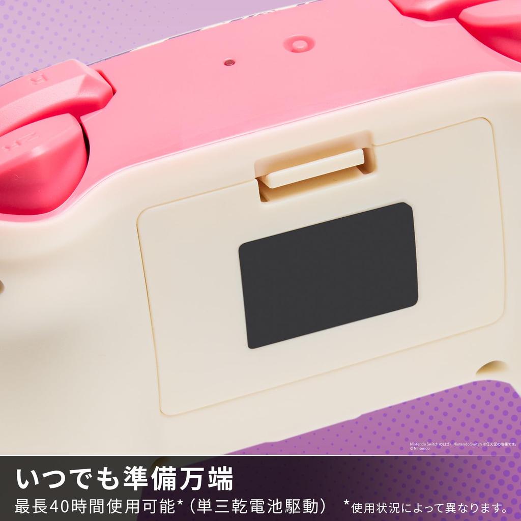 Officially licensed Nintendo PowerA Wireless Controller for Nintendo Switch - Fortnite Cuddle Team Leader NSGP0416JP-01
