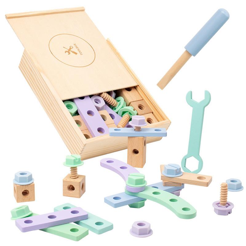Kids Tool Box Wooden Screwdriver Set Educational Toy For Early Learning Gift