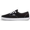 Authentic Series Lightweight Comfortable Low-Top Canvas Shoes Unisex Sneakers Black VN000D04BZW1
