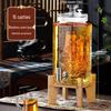 Jiegengyao Glass Fermentation & Brewing Jar with Tap