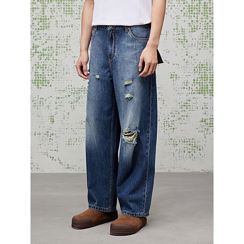 GXG Men's Irregular Distressed Washed Jeans