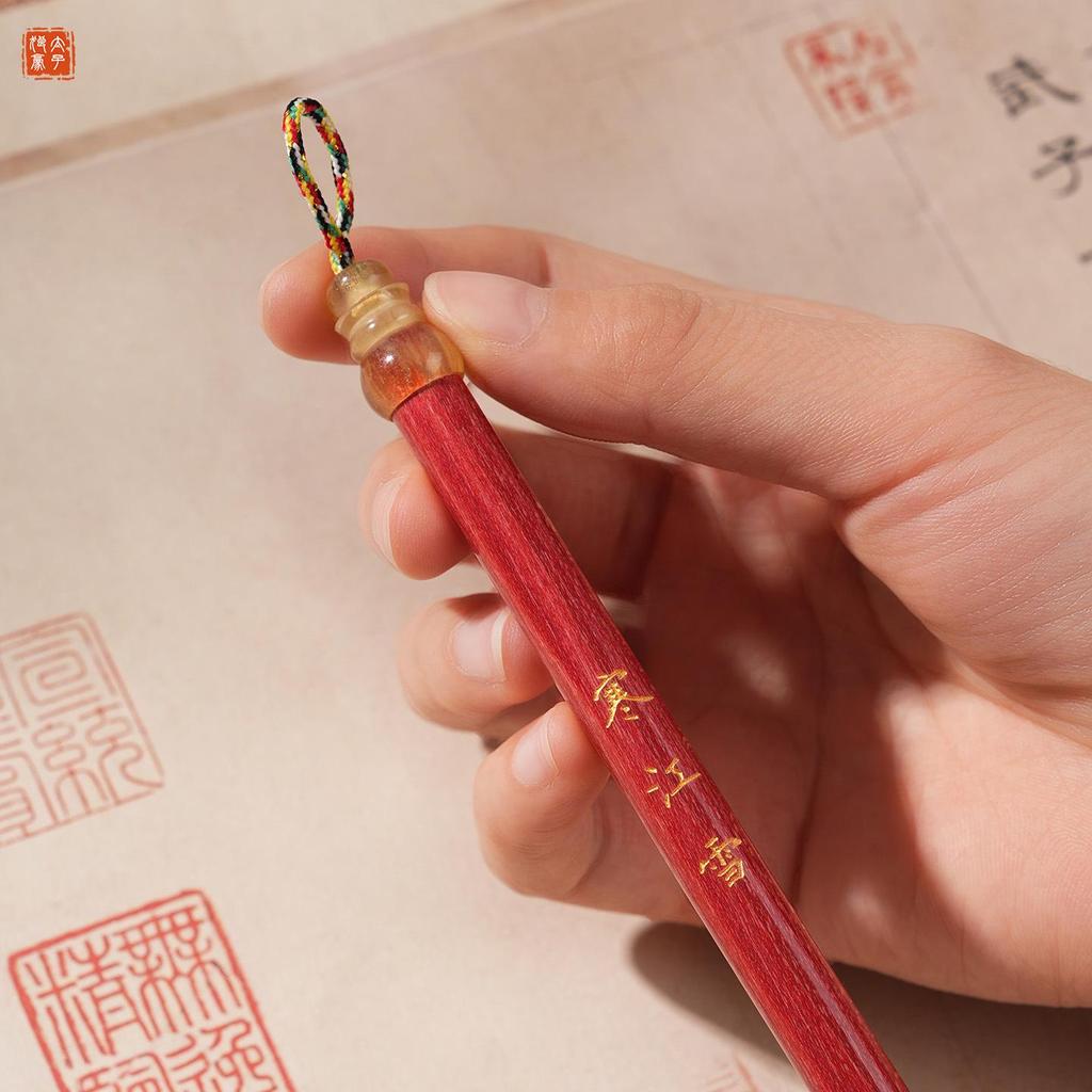 Cold River Snow Calligraphy Brush Set: Soft Brush for Beginners with Creative Gold Splatter Design and Solid Wood Pen Holder for Writing Practice.