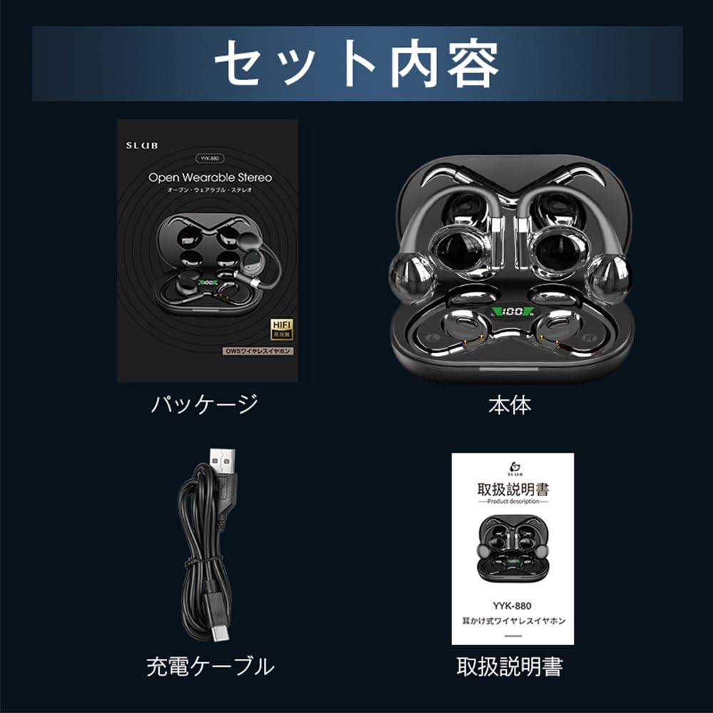 Słuchawki bezprzewodowe Meisei Nowe Słuchawki OWS Bluetooth Przewodnictwo Powietrzne Dźwięk Pojedynczy ENC Redukcja Szumów Czyste Rozmowy [Słuchawki 2024] Zestaw Słuchawkowy 5.3, Słuchawki, Nauszne