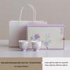Hand-Painted Hydrangea Tea Cups Gift Set: Women's Kung Fu Tea Pair for Business and Souvenir Gifts
