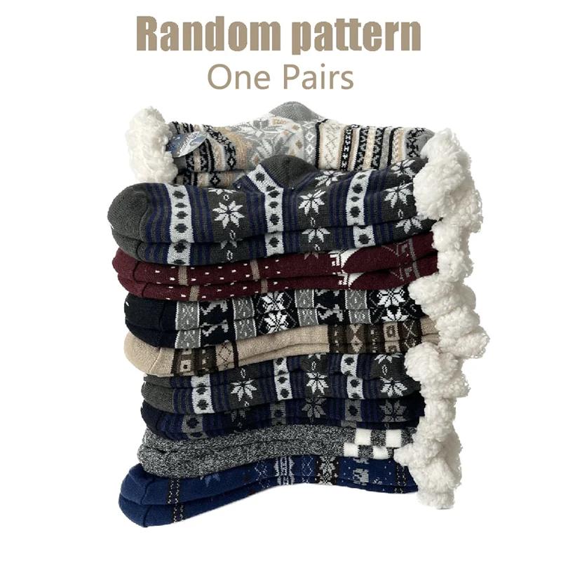 Winter Socks Mens Plush Thermal Leopard Warm Short Plus Velvet Non Slip Fluffy Floor Fuzzy Sock Male Camouflage Gift Christmas