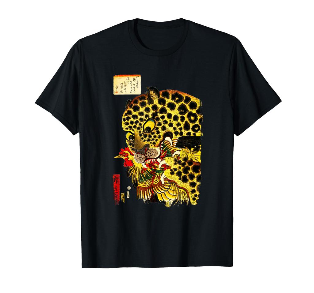 Tigers of Japan Ryogoku T-shirt