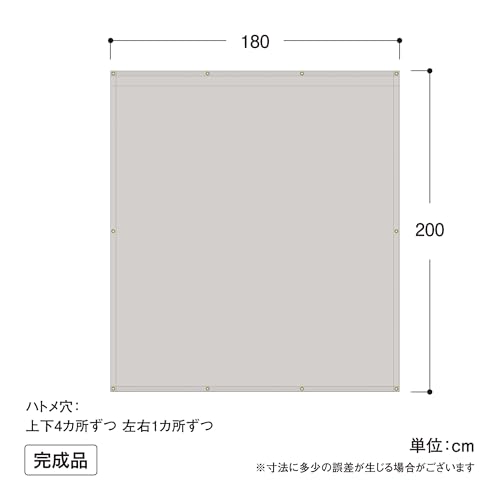 Takasho CLS-20LGW Sunshade/Rain Shade, 1.8 x 2m, Water-Repellent, Light Gray, Sunshade Awning, Privacy Screen