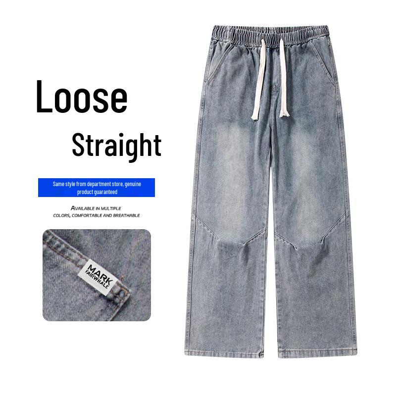 Mark Fairwhale Men's American Retro Loose Straight-Leg Jeans