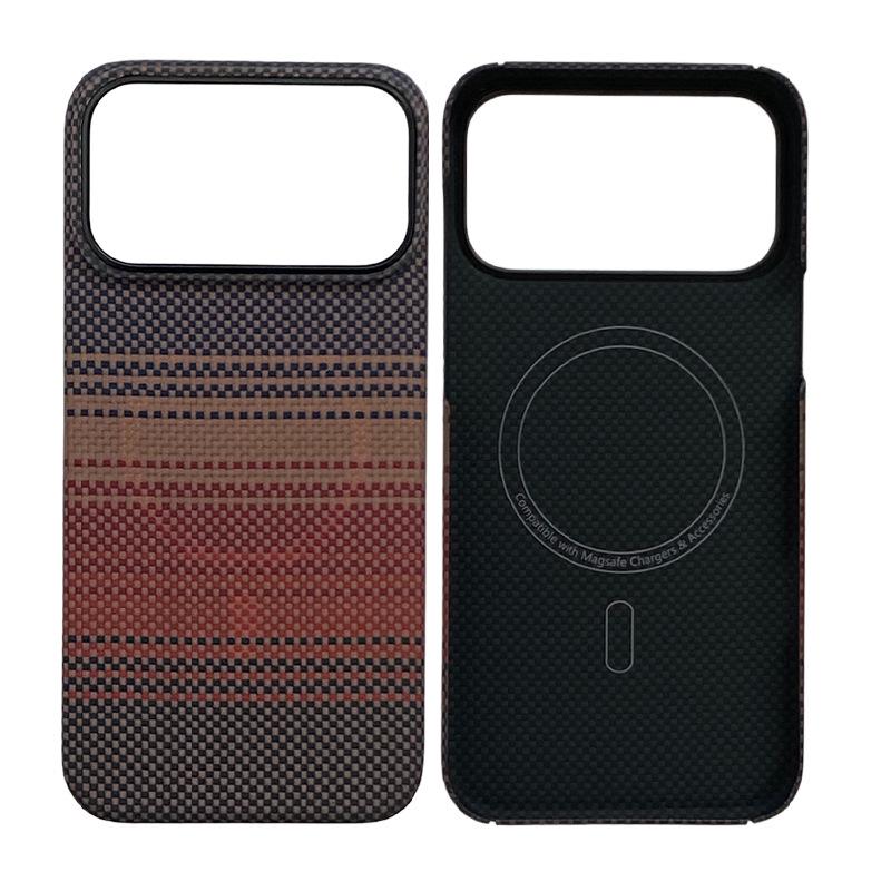 iPhone 17 Pro Max Ultra-Thin Magnetic Kevlar Case with Carbon Fiber Heat Dissipation & Drop Protection