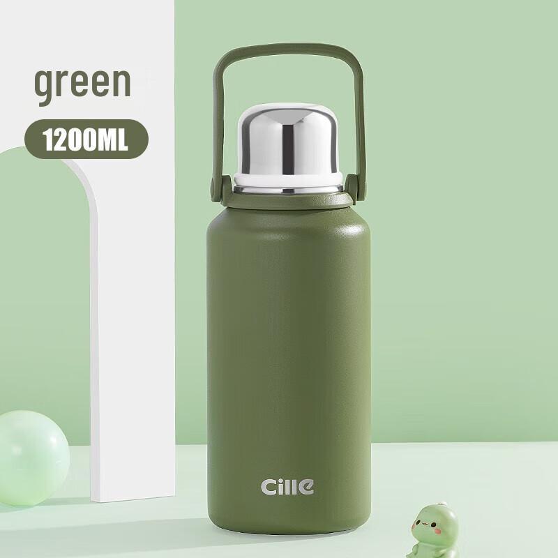 Cille 316 Stainless Steel Insulated Thermos Cup 1.2L